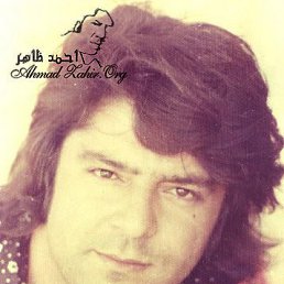 Tadjikistan, , 42 