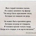 ���� ����, ������ ��� - ��������� 24 ������� 2013 � ������ ���� ����������