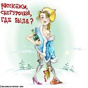 ���� ��������, ������, 53 ���� - ��������� 13 ������� 2013 � ������ ���� ����������