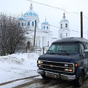    Chevy Van Starcraft