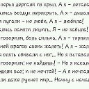 ���� Enohcka, ������������ - ��������� 9 ������ 2014 � ������ ���� ����������