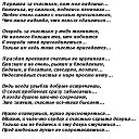  ,  ( /) -  9  2014    