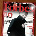 ���� �����, �����, 33 ���� - ��������� 17 ������� 2013 � ������ ���� ����������