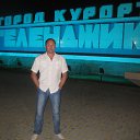 ���� ����, ����� - ��������� 31 ������� 2013 � ������ ���� ����������