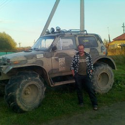 ���� Skromnik5, �����-���������, 42 ���� - ��������� 24 ������� 2013