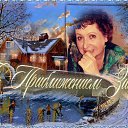 ���� �������-, ������ ��� - ��������� 2 ������� 2013 � ������ ���� ����������