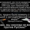 ���� ��������, �����-��������� - ��������� 8 ����� 2014 � ������ ���� ����������