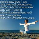 ���� ���������, ������ ��������, 49 ��� - ��������� 18 ������ 2013 � ������ ���� ����������