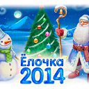 ���� �����, ����������, 36 ��� - ��������� 26 ������� 2014 � ������ ������ ��������