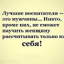 ���� ����, �����������, 48 ��� - ��������� 21 ������� 2014 � ������ ���� ����������