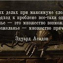 ���� �������� - ������ �������� �� ��������!!!!!!!!, ������ - ��������� 27 ������ 2013 � ������ ���� ����������
