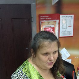 ������ �����������, ������, 43 ����