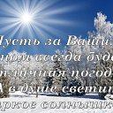  ,  -  25  2013    