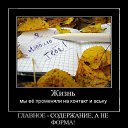  Elvin, , 38  -  20  2014    