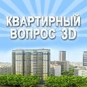 ���� Dimas, ������, 27 ��� - ��������� 21 ������� 2013 � ������ ������ ��������