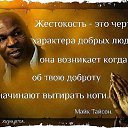���������� - ������ �� ������� �������