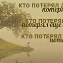 ���� �������, ����������� - ��������� 31 ������� 2013 � ������ ���� ����������