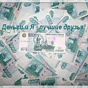 ���� ����, ���������, 42 ���� - ��������� 12 ����� 2014 � ������ ������ ��������