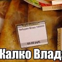 ���� ������, �������, 31 ��� - ��������� 6 ����� 2014 � ������ ���� ����������