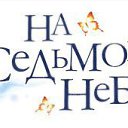 ���� ���������, ���� - ��������� 28 �������� 2013 � ������ �Cover Photos�