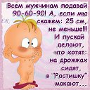  , , 38  -  19  2014    