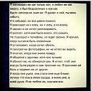 ���� ��������, �����, 45 ��� - ��������� 6 ������� 2013 � ������ ���� ����������