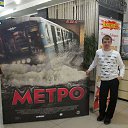 ���� Pavlo, ����, 37 ��� - ��������� 7 ����� 2014 � ������ ���� ����������