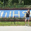 ���� �����, ��������, 35 ��� - ��������� 8 ������� 2013 � ������ �I and my family�