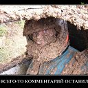 ���� �������, ��������, 61 ��� - ��������� 18 ������� 2014 � ������ �������