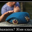 ���� ������, �������, 42 ���� - ��������� 9 ������� 2013