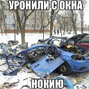 ���� ����, ��������� - ��������� 31 ������ 2014 � ������ ������ ��������