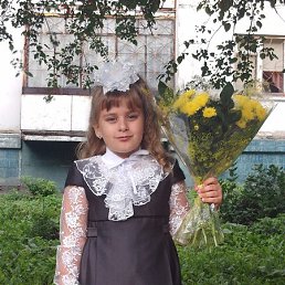 �����, ���������, 44 ����