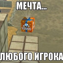 ���� �����, ����, 32 ���� - ��������� 9 ������� 2014