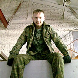 ������� �������, �����, 44 ����