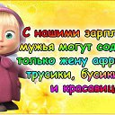 ���� K�ktus :), ������ - ��������� 3 ������� 2013 � ������ ������� ���...�