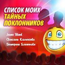 ���� ���������, ������������, 34 ���� - ��������� 14 ����� 2014 � ������ ������ ��������
