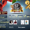 ���� ���������, ������������, 34 ���� - ��������� 14 ����� 2014 � ������ ������ ��������