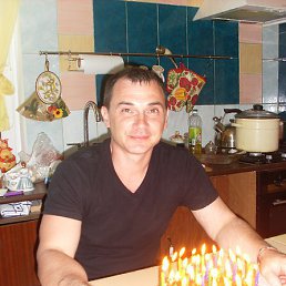 ��������, ������-��-����, 51 ���