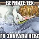 ���� ���� ��� (Dj-lisess), ������, 46 ��� - ��������� 14 ������� 2013 � ������ ���� ���Ȼ