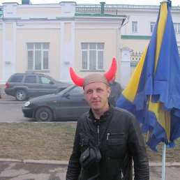 �������, ���������, 42 ����