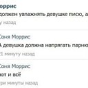 ���� ����, ������, 48 ��� - ��������� 31 ������ 2014 � ������ �+++++!!!___)))))))�