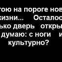 ���� �����, ������, 55 ��� - ��������� 13 ����� 2014 � ������ ������ ��������