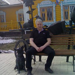 �������, ������ ��������, 68 ���