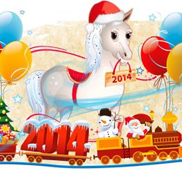 ���� �����, ������, 37 ��� - ��������� 5 ������ 2014