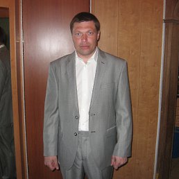  Dima, , 45  -  5  2013