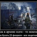  , , 43  -  4  2013   »