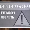 ���� �������, ��������� - ��������� 6 ������ 2013 � ������ �������