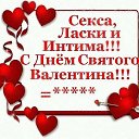 ���� ������, ��������, 41 ��� - ��������� 14 ������� 2014 � ������ ���� ����������