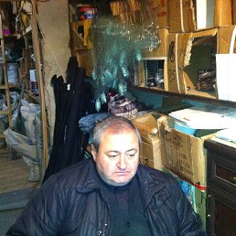 Gocha, �������, 62 ����