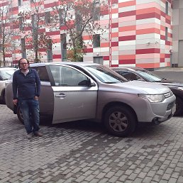  Uta Janashia, , 42  -  27  2013